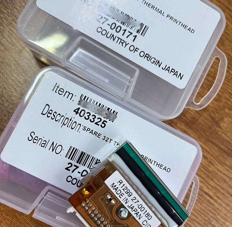 How to clean and maintain the TTO thermal transfer coder print head?