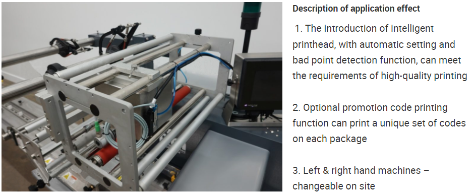 QQ图片20211203173310